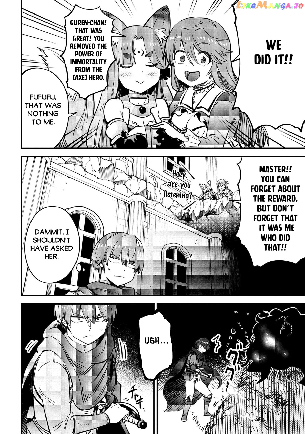 Redo Of Healer, Chapter 50 image 11